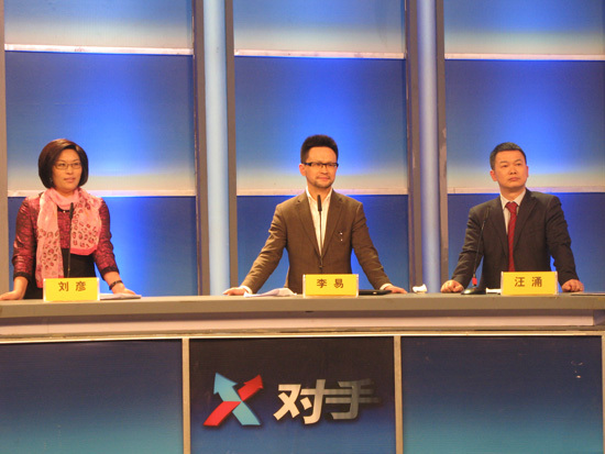 在《对手》节目现场蓝方嘉宾