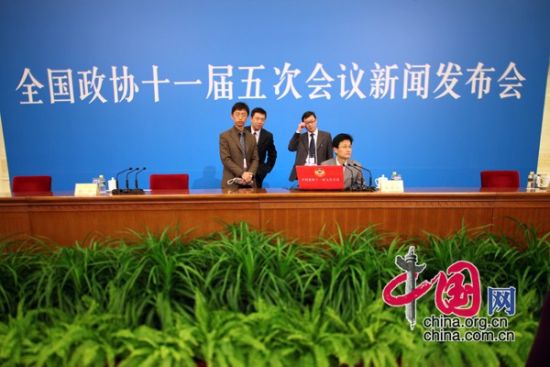 全国政协十一届五次会议新闻发布会现场  中国网 杨佳