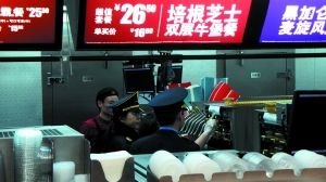 三里屯麦当劳店 晨报记者 王巍/摄