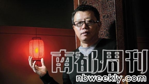 宋柯创业路