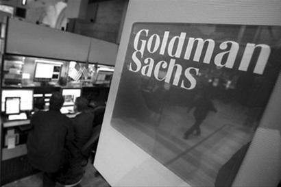 高盛的一名员工辞职后猛批高盛的公司文化有毒