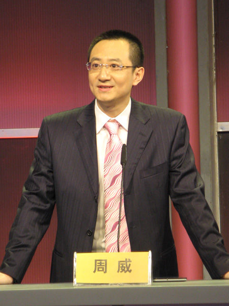 时代九和律师事务所律师周威