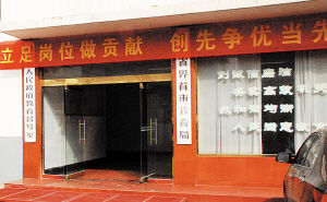 资料图。原文配图