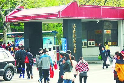 资料图片
