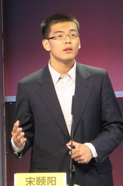 人民大学法学院2010级学生宋颐阳