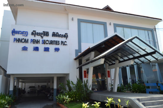 金边水务局流通股的第一大股东是中国人开的金运证券公司。 (陈增阳提供/图)