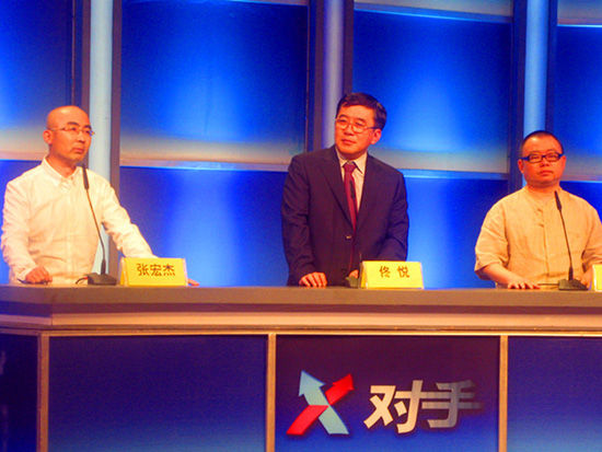 央视对手蓝方嘉宾