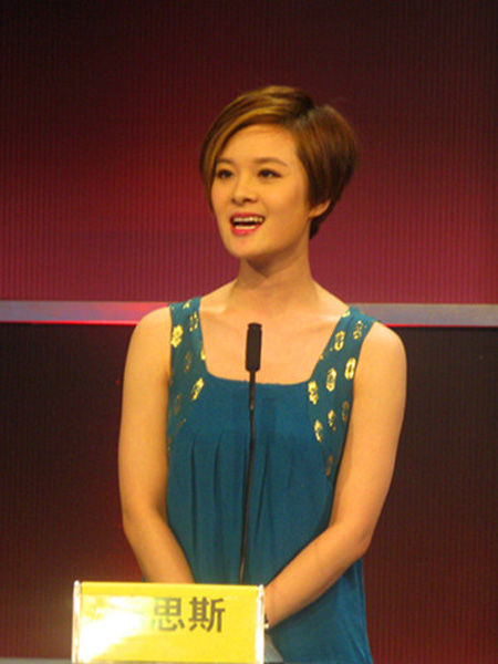 《甄嬛传》曹贵人扮演者陈思斯