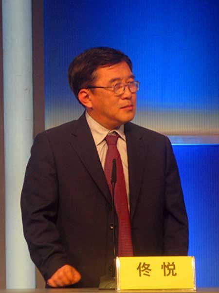 沈阳故宫博物院研究室主任佟悦