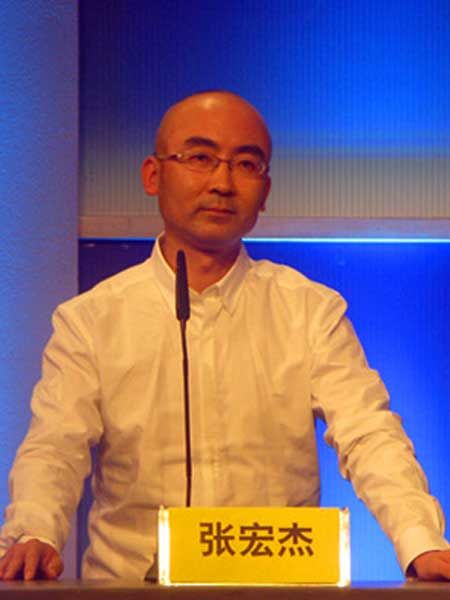 《大明王朝的七张面孔》作者张宏杰