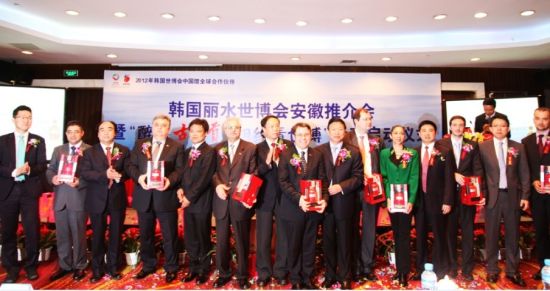 驻华大使与古井贡高层合影留念