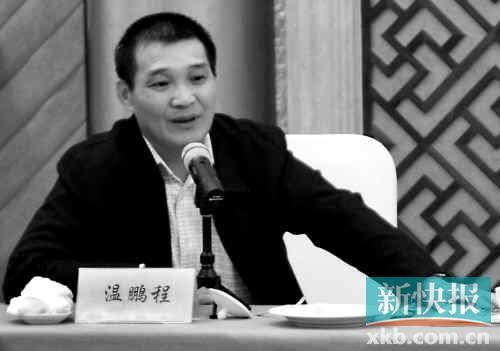 温氏集团董事长、大华农的实际控制人之一及董事温鹏程。
