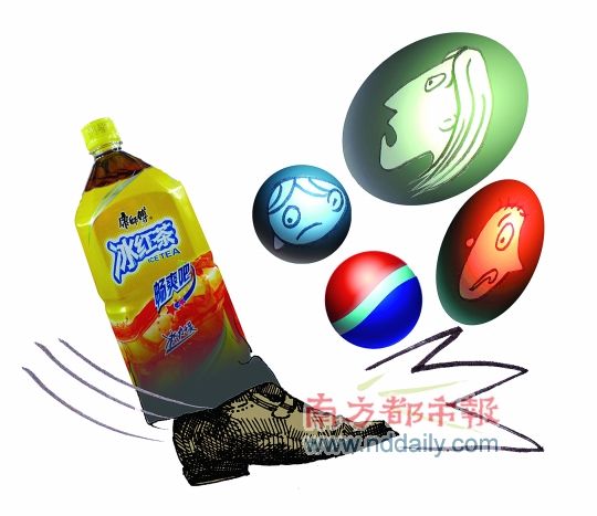 南都制图：陈婷