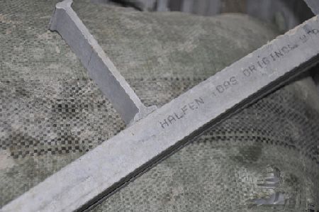 沪昆湖南段第四标段使用标有HTA字样槽道