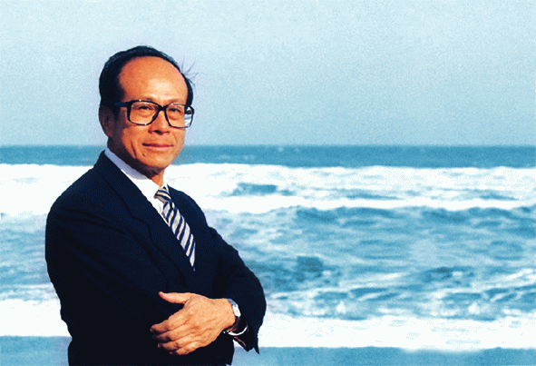 资料图片：李嘉诚