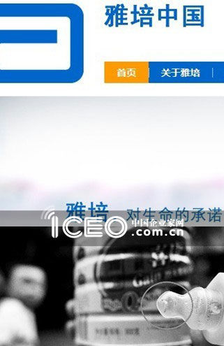 雅培陷“蛆虫门” 盘点那些奶粉蛆虫事件(配图：中国企业家网)