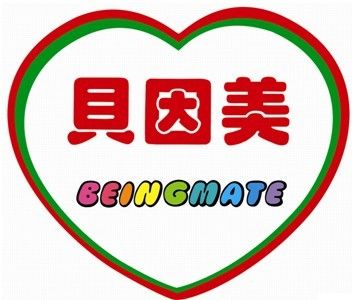　　4月30日，重庆陈女士从奶粉罐中舀出一个米虫大小的黑色活虫。涉事奶粉系贝因美某婴幼儿配方奶粉。(《重庆晨报》)