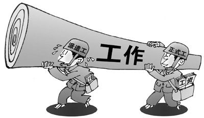 蒋跃新/绘