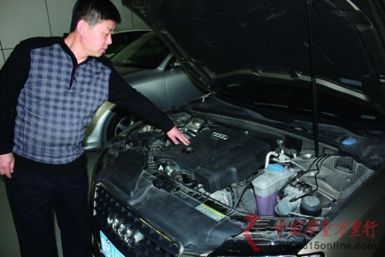 奥迪A5成“机油耗子”车主自称“买了个爷”