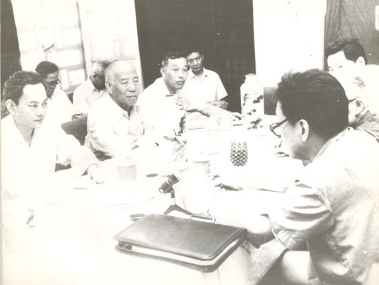 1984年莫干山会议照片