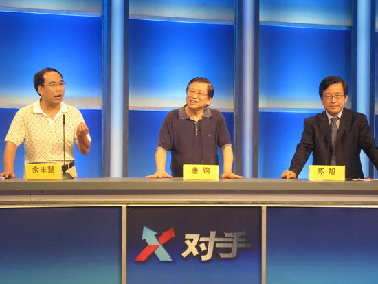 《对手》栏目蓝方嘉宾