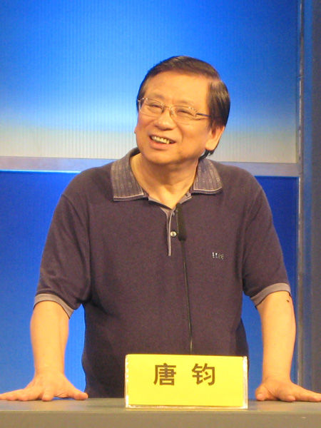 中国社科院社会政策研究中心秘书长唐钧