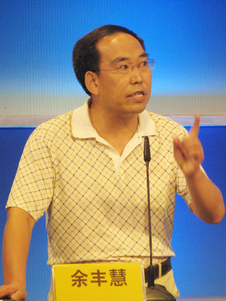 财经评论员余丰慧