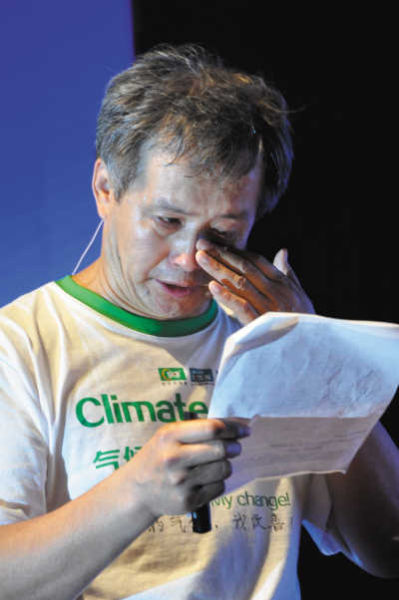 皇明董事长黄鸣7月20日演讲持续4个多小时