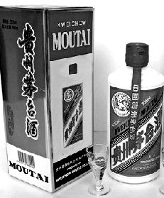 资料图片