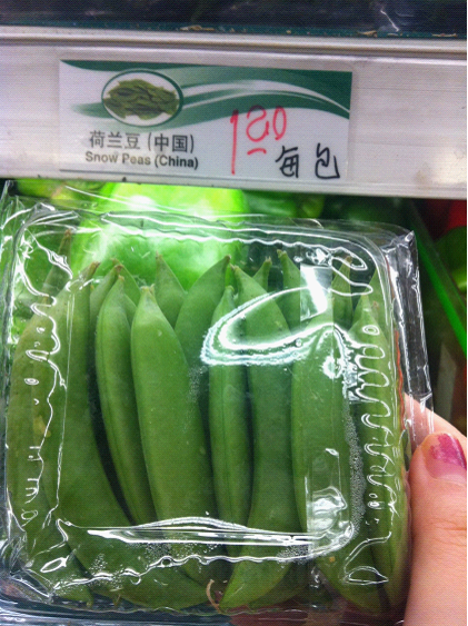 各大超市蔬菜货架上的“Made in China”供应量近年来一路上升，形象在海外发生了大逆转。