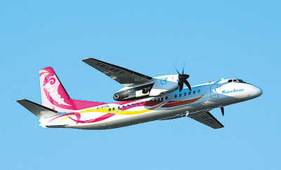 图为民用新型飞机新舟600。 新华社发