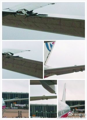 网友拍摄的现场图片。