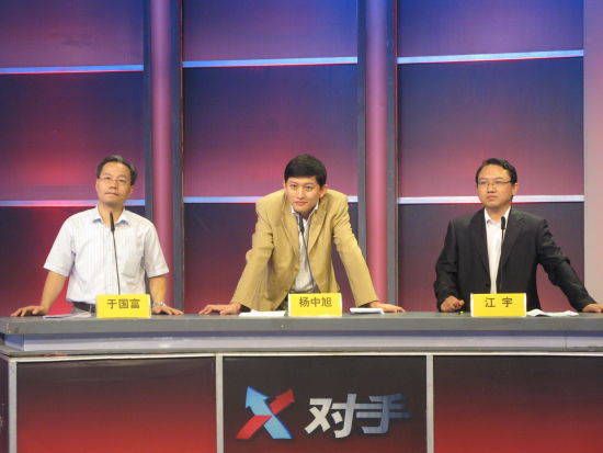 “异地就医何时不再难”辩论红方代表