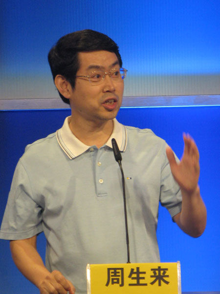 北京市安贞医院副院长周生来