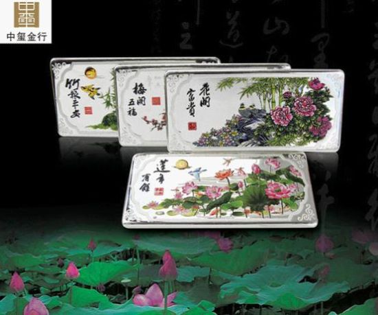 梅兰竹菊四银锭