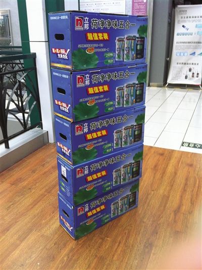 有消费者反映，立邦漆的产品种类繁多，但似乎差别并不大。