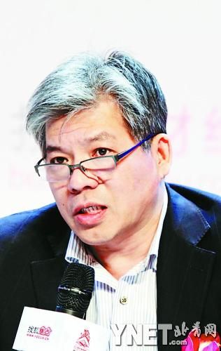 图为：北京市房地产协会秘书长陈志。(资料图)