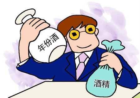 　商报图形 王若静 制 