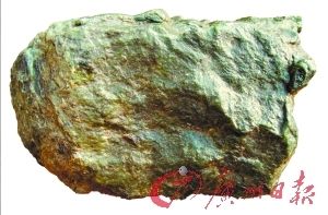 碧玉原石。(资料图片)