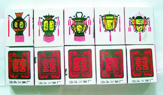 图为泊头火柴包装盒