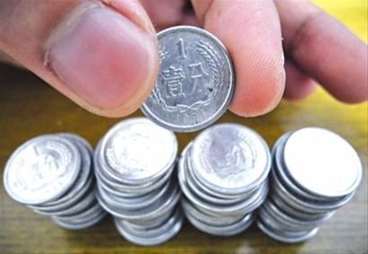 分币是我国法定货币的一种，其流通受法律保护。 肖允 现场图片