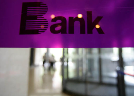 光大银行上海金山支行诉20余家钢铁贸易企业金融借款合同纠纷案尚无结果。