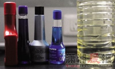 记者走访调查中买到的不同品牌的燃油宝跟93#汽油。图/实习记者李坤