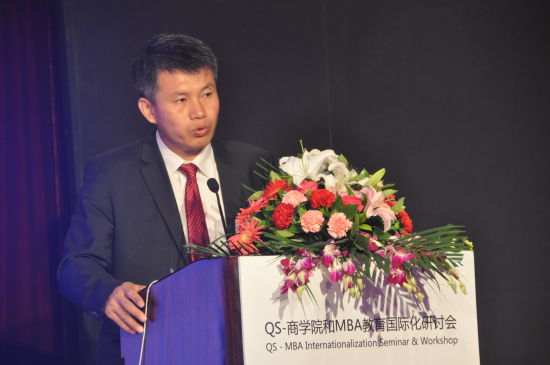 蔡洪滨教授致欢迎辞