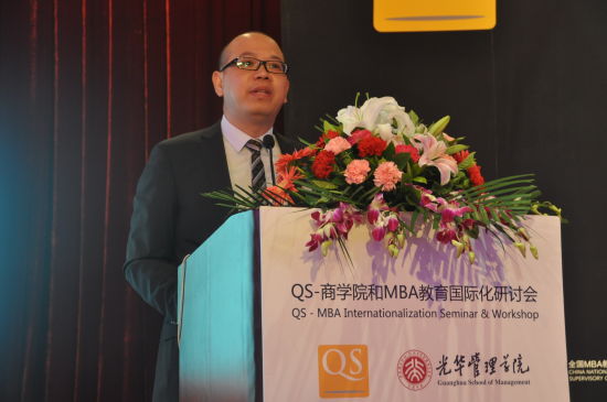 吴联生教授发表主题演讲