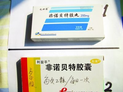 资料图片