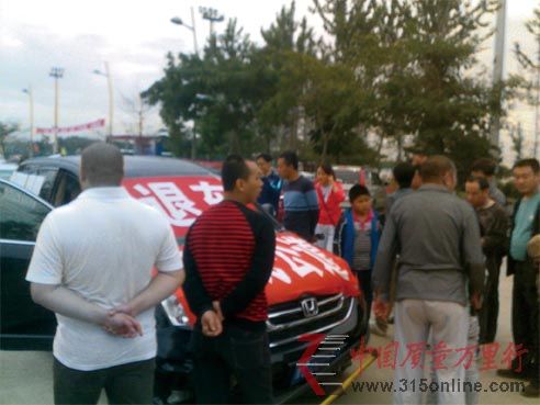 刘女士维权照片