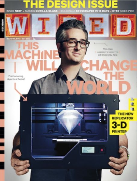 图为最新一期《连线》杂志封面