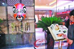 资料图片 CFP供图