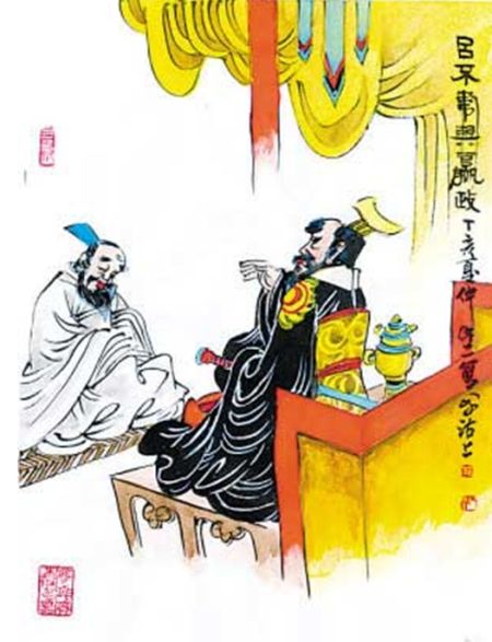 吕不韦与秦王政。图片来源 网络